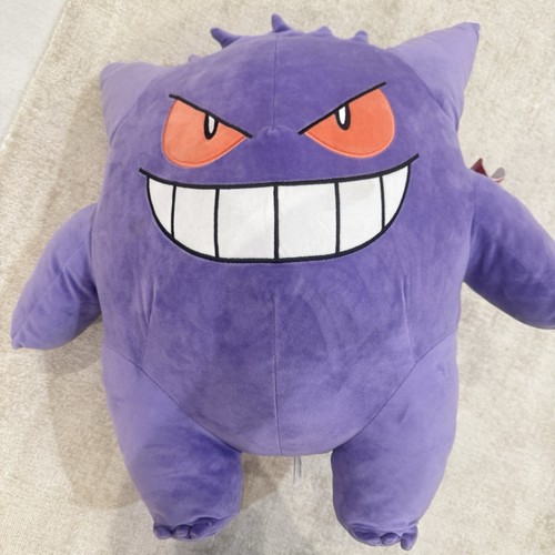 Official pokémon gengar - official,
