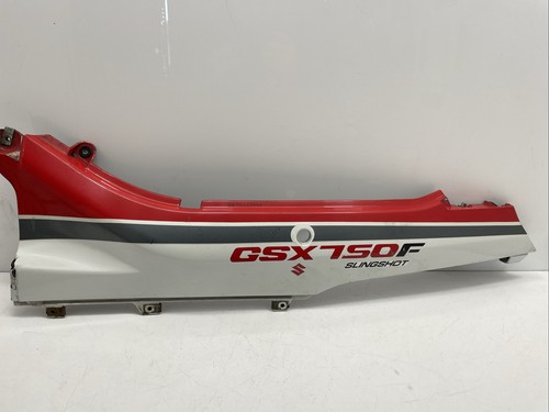 Suzuki gsx 750 1988 - gsx,