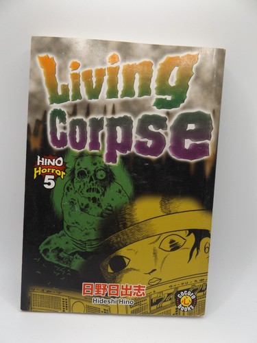 Hino horror living - #5, corpse