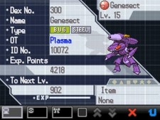 Gen 5 Rare Distributions (Pokemon Black 2, White 2)