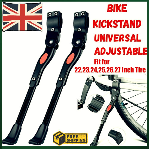 Universal bike kick - universal,