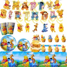 Winnie The Pooh Children's Birthday Party Decoration Crockery Set Paper Cups