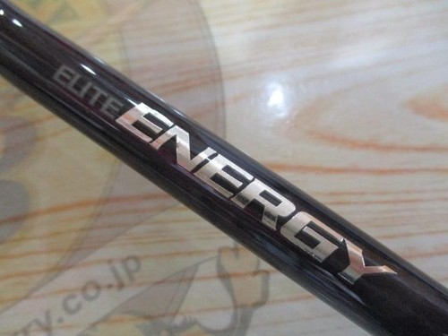 Fenwick elite energy - elite,