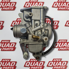 Honda TRX350 1986 - 1987