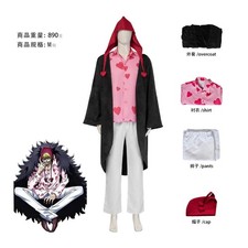 Cosplay One Piece Corazon Costumes Pants Halloween Masquerade Carnival Suits