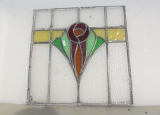 Antique Stained Glass Window