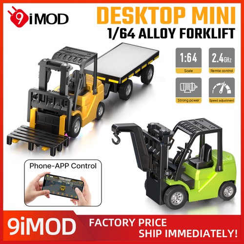 Desktop mini car - car, 2.4g