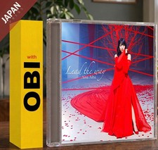 Aiba, Aina - Lead the