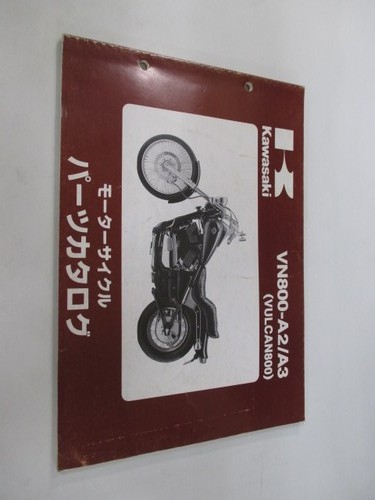 Vulcan 800 parts list - vulcan, kawasaki