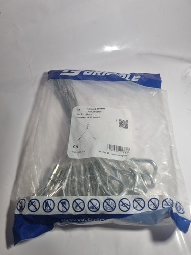 Gripple wire 150mm - pk, qty