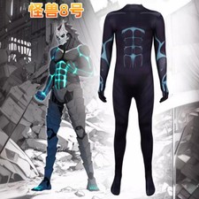 Cosplay Kaiju No. 8 Kafka Hibino Jumpsuits Halloween Adult Kids Bodysuits Zentai