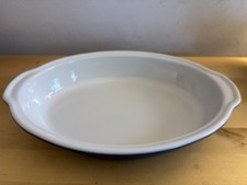 Vintage Emile Henry vegetable