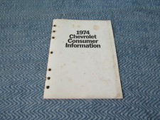 1974 CHEVROLET CAMARO CORVETTE