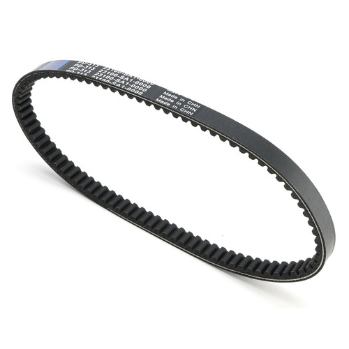 Drive belt transmission - drive,