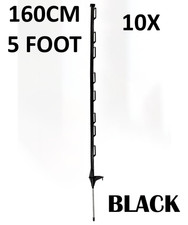 10 x 5ft (160cm) Electric