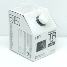 Genuine Riso Risograph S-952E