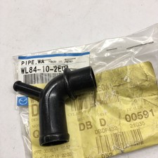 Mazda B2500 2007+ WL Engine