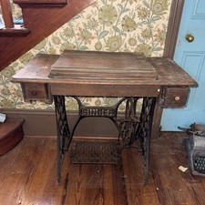 Antique/Vintage Singer Sewing
