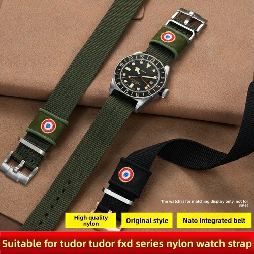 For tudor pelagos quality - quality, one