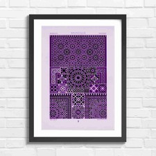 Vintage Mauresque Islamic Tile