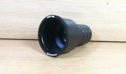 Hanimar 85mm projector - 85mm,