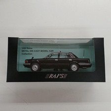RAIS Nissan Cedric 1/43