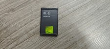 Nokia BL-5J Battery for 5228