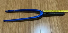 GIANT DEFY ADVANCED FORK 2020