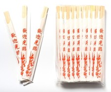 Disposable Chinese Wooden