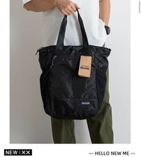 Patagonia Lightweight Tote Bag