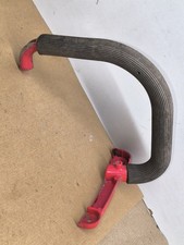 SHINDAIWA E405AV PETROL