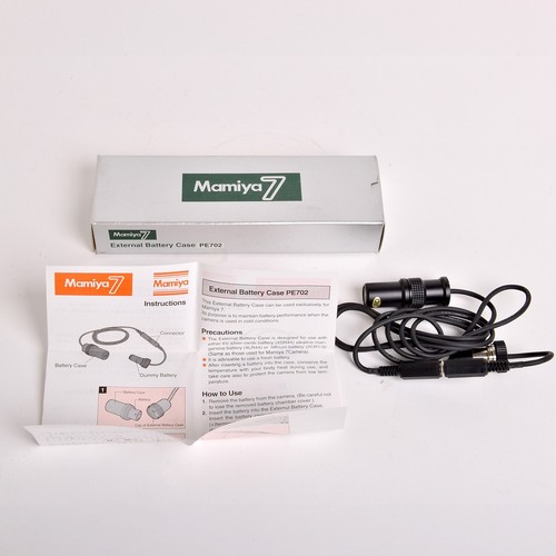 Mamiya 7ii external battery - external,