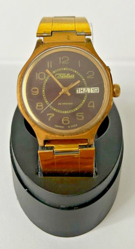 Slava watch jewels ussr - slava,
