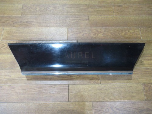 Nissan c33 laurel - nissan,