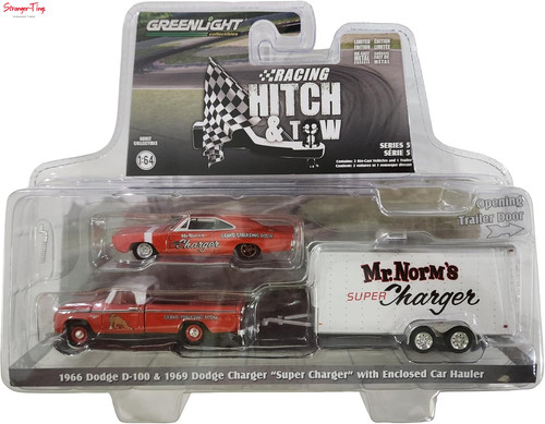 Greenlight 31170 1 - -, 1966