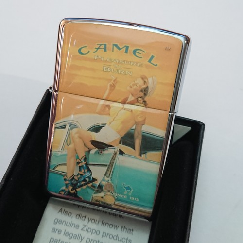 Pleasure burn camel - pleasure,