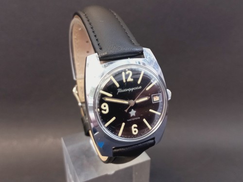 Soviet vintage watch vostok - soviet,