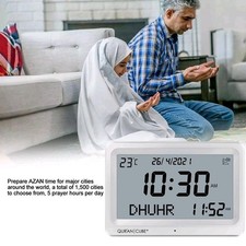 UK mother gift idea Clock Azan