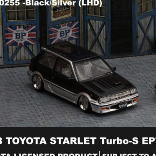 Creations 1988 toyota - creations,