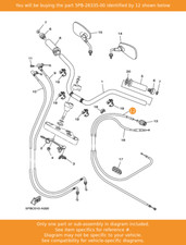 YAMAHA Cable, Clutch