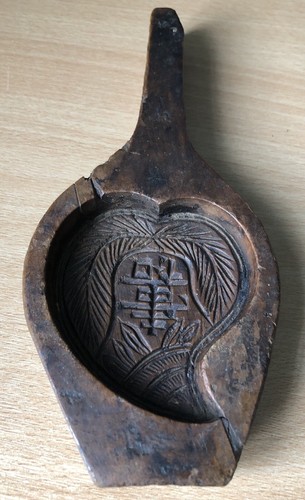 Old wooden paddle mold - old, for