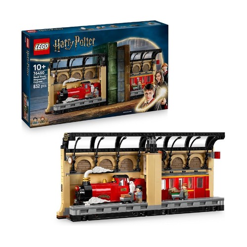 Lego harry potter 76450 - harry,
