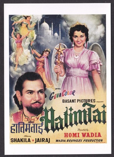 Bollywood wadia movitone - wadia,