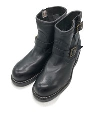 Chippewa Boots 27872 Short