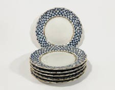 6x Lomonosov Cobalt Net USSR