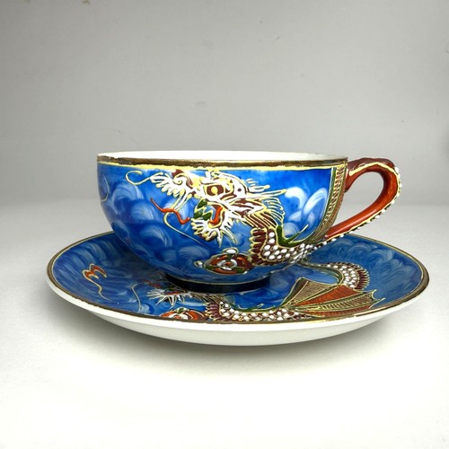 Vintage kutani japanese dragon - vintage,