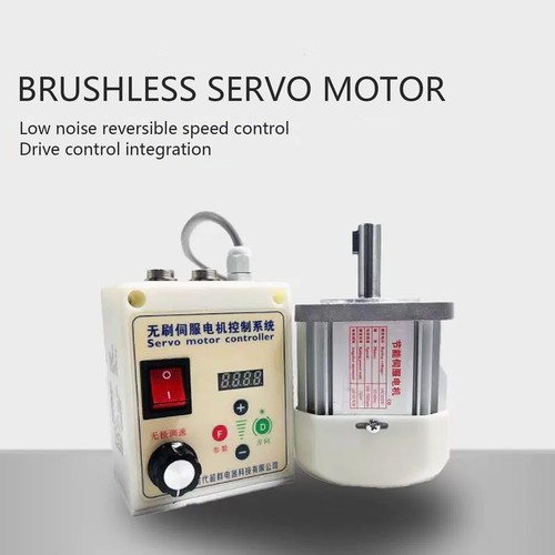 110v 1100w lathe switch - lathe,