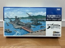 Takara Tomy Mix 1/700 Pontoon Set 03 Colored Unassembled