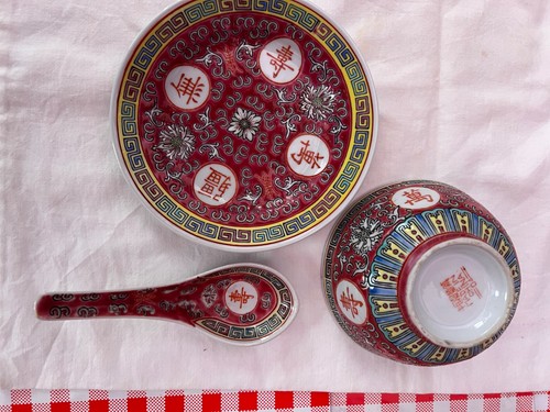 Vintage china mun shou famille - vintage,