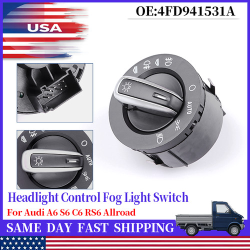 Oem 4fd941531a interior light - interior,